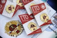 Знак ГТО можно получить досрочно  