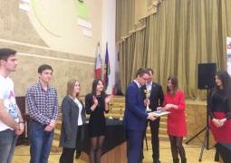 Поздравляем!!!
