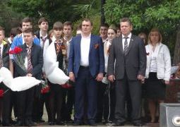 Помним! Гордимся!