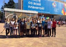 "Всемирный день ходьбы"