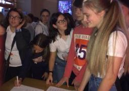 Награждение гимназистов - участников меропритий в перид проведения Кубка конфедераций FIFA 2017