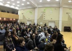 Встреча родителей и учащихся  с представителями НИУ ВШЭ и РПА Минюст РФ. Эксклюзивные предложения для наших выпускников.