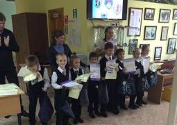 Наши гимназисты получили титул ООН «Ангелы-хранители Чёрного моря»