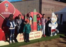 Городское мероприятие Тура Чемпионата мира FIFA - 2018