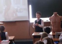 Школьный этап научно-практической конференции «Первые шаги в науку» для младших школьников