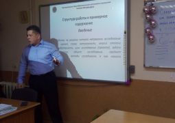 Обзорные лекции по выполнению индивидуального проекта для девятиклассников