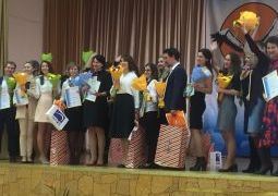 Финал городского конкурса "Учитель года  -2018" состоялся
