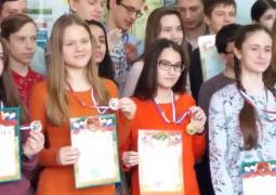 Наши гимназисты снова стали победителями
