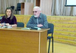 «Стратегия педагогической работы с детьми, включая детей группы риска»