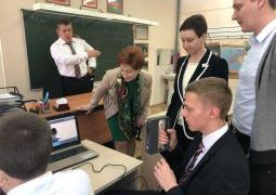 Высокие гости в гимназии 8