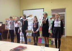 На встрече с ветераном