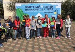 Юные гимназисты участвуют в экологическом фестивале "Чистые игры"