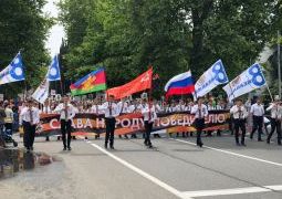 Мы в строю Бессмертного полка