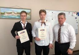 Вручение грамот министерства образования нашим гимназистам