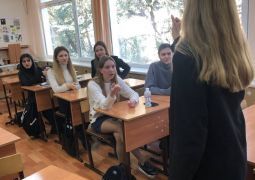 День студенчества