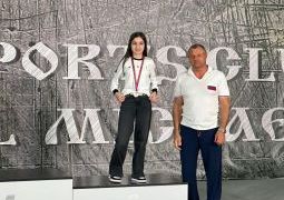 ПОЧЁТНЫЙ ЗНАК ФЕДЕРАЦИИ