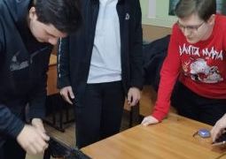 Разборка/сборка