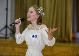 Результаты конкурса чтецов поэзии на английском языке «Британский Лев 2023»