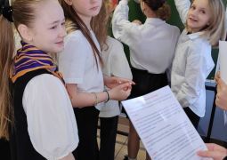 Большое космическое путешествие