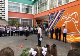  Последний звонок!