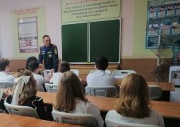 Урок ОБЖ "День гражданской обороны"