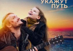 Смотрим кино вместе!