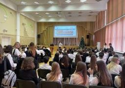 ВСТРЕЧА С ДИРЕКТОРОМ