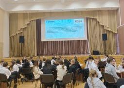 День российской науки