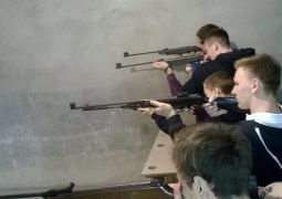 Соревнования по стрельбе