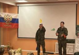 Праздник ко Дню защитника Отечества