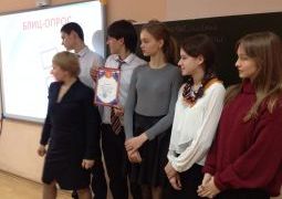Маршрут избирателя