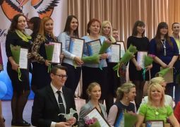 Поздравляем наших учителей!