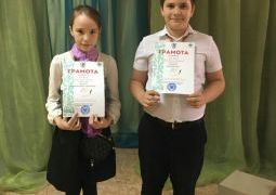Поздравляем!!!