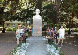 Летний лагерь